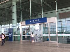 -苏州园区站