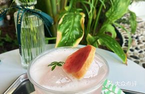 Papaya Fafa