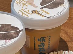-长春堂顺时而饮(前门店)
