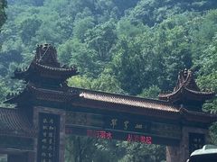 -秦岭终南山世界地质公园翠华山景区