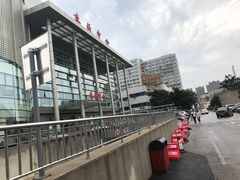 -苏州大学附属第二医院(三香院区)