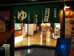 -中部国际机场