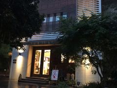 -自在弥林花园餐厅(云栖店)