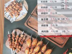 -李先生牛肉面大王(华联商厦店)