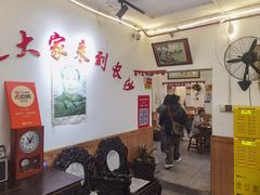 -胖东瓜·浏阳菜馆(火车站店)
