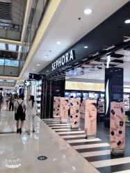 -丝芙兰Sephora