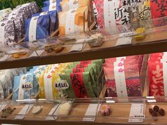 -阮大兴糕团(滨江宝龙店)