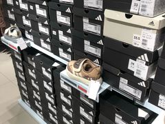 -阿迪达斯(八方汇精品优惠店)