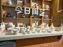 -袁亮今日陶艺(苹果社区总店)