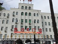 -吉林大学第二医院(自强院区)