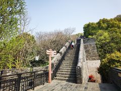 -虞山城墙