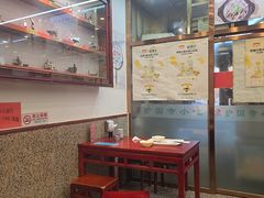 -护国寺小吃(地安门店)