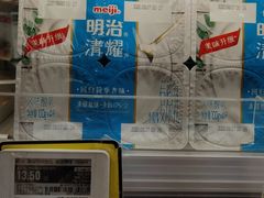 -盒马鲜生(189购物中心店)