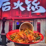 厚颜无止，好好吃的火锅，去了几次[胜利]