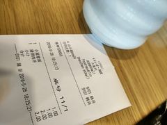账单-山小屋(罗湖火车站店)