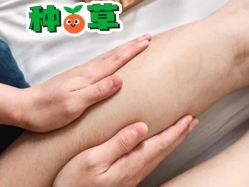 -芳香乐府疗愈空间·SPA·冥想