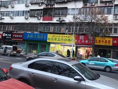 门面-老天津卫煎饼果子(怀仁里店)