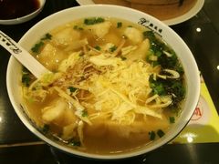 -熙盛源(复兴路店)