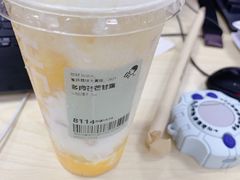 -喜茶(深圳丰盛町店)