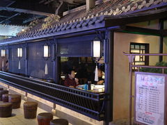 -谭家弄堂(亚欧商厦店)