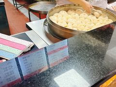-韩包子(建设路店)