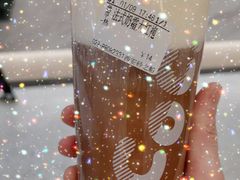 -CoCo都可(砂之船奥莱店)