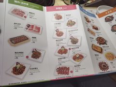 -韩香福脊骨汤锅(上杭路店)