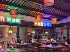-来涮蜀鲜货火锅串串香(菜市口店)