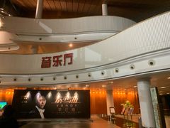 -合肥大剧院