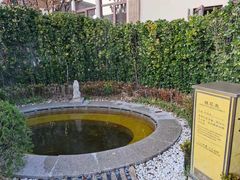 -大连金石滩绿发温泉假日酒店