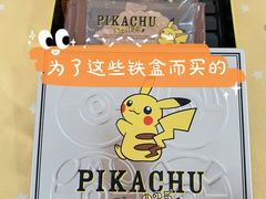 -超级宝可梦中心(东京店)