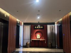 -长安酒肆(曲江店)