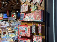 -九木杂物社(大族广场店)