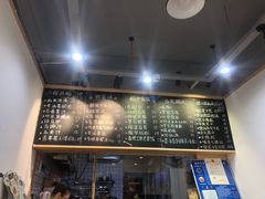 -糖潮糖水铺(省府店)