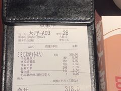 -上名堂·鱼头好吃(体育场路店)