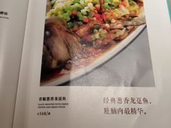 -尚一汤·粤菜海鲜(环球港店)
