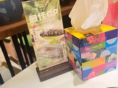 -润鼎四季(华发商都店)