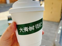 -大青树咖啡(大理古城店)