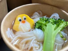 -柚下次·关东煮