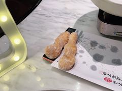 -桃花源中餐厅(金茂豪华精选酒店)