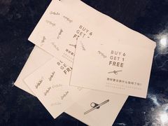 积点卡-Seesaw Coffee(环贸iapm店)