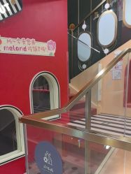 -MELAND CLUB亲子乐园·派对·餐厅(北京芳圆里ID MALL店)