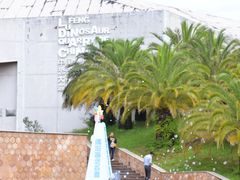 -世界恐龙谷景区