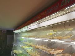 -老马路串串香火锅(北门桥店)