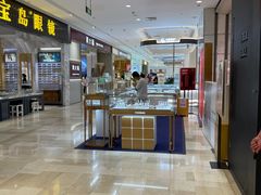 -银泰百货(北京大红门店)