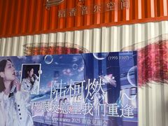 -玉见cake低糖蛋糕甜品台定制(河西店)