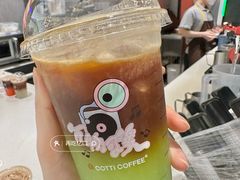 -库迪咖啡(罗湖地王大厦店)