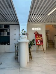 -章光101防脱养发荟