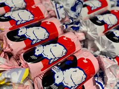 -大白兔奶糖(南锣鼓巷店)