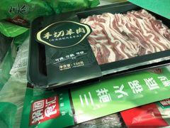 -锅圈食汇火锅烧烤食材超市(工农路店)